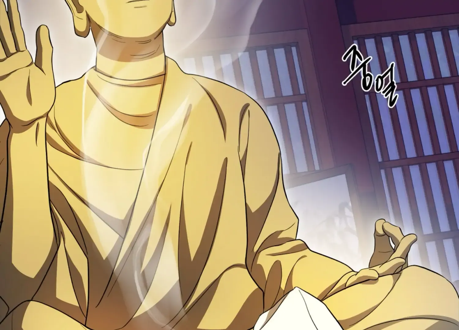 Read The Night When Flowers Fall chapter 55 image 164 on Lezhin