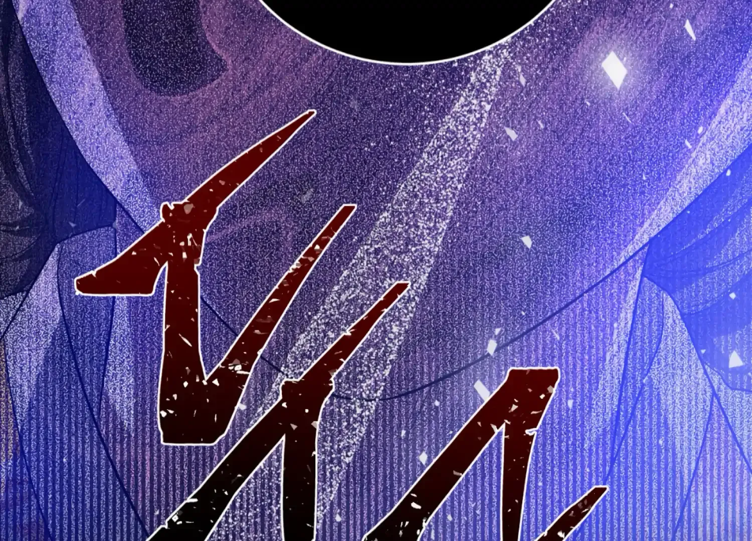 Read The Night When Flowers Fall chapter 55 image 35 on Lezhin