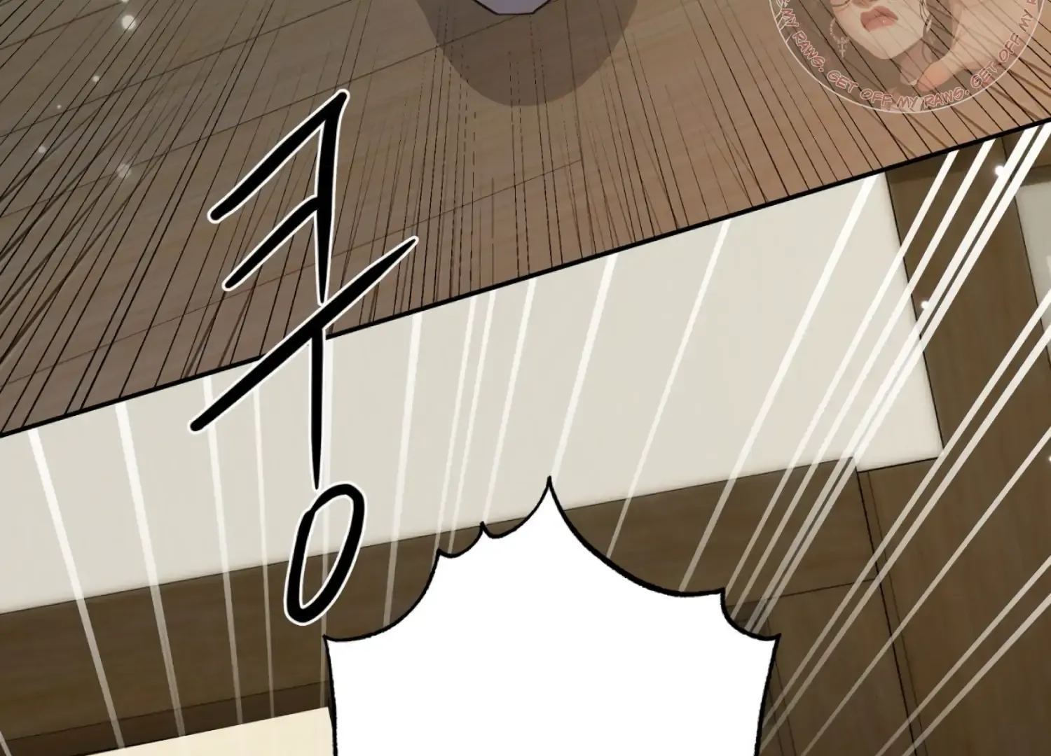 Read The Night When Flowers Fall chapter 55 image 8 on Lezhin