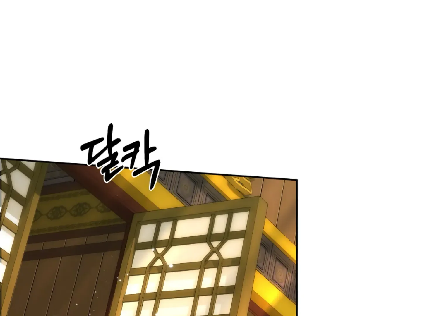 Read The Night When Flowers Fall chapter 56 image 115 on Lezhin