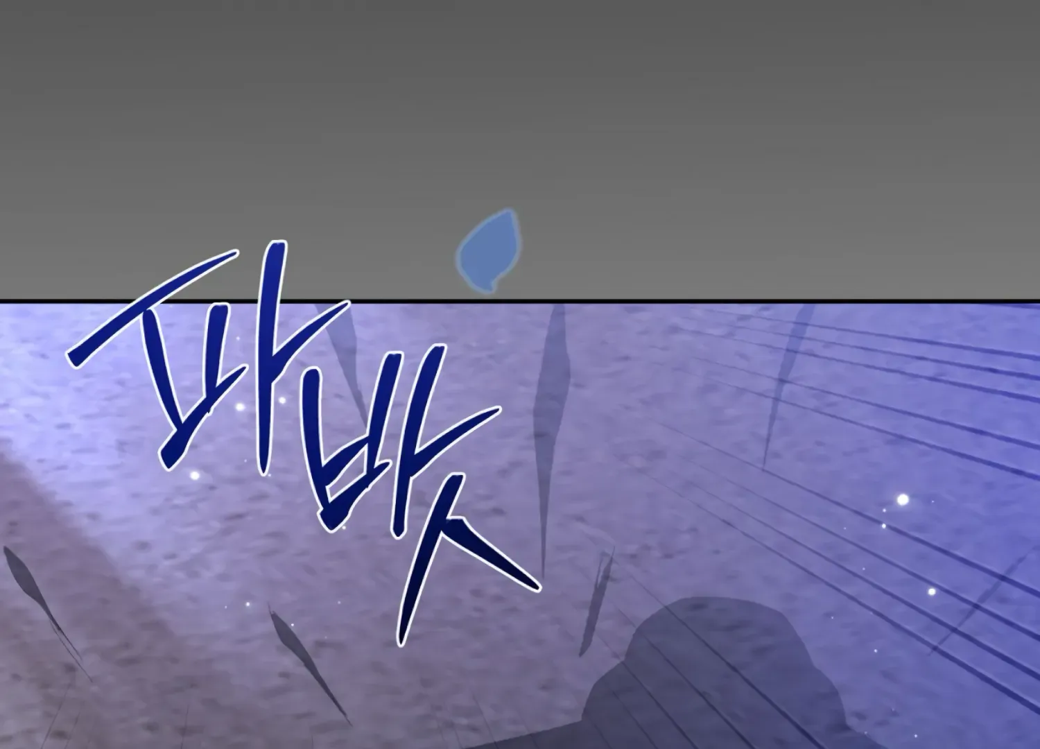 Read The Night When Flowers Fall chapter 56 image 132 on Lezhin