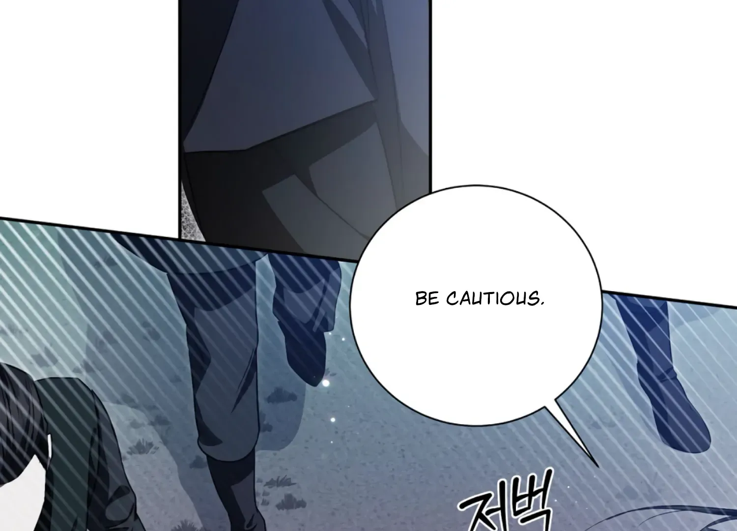 Read The Night When Flowers Fall chapter 56 image 152 on Lezhin
