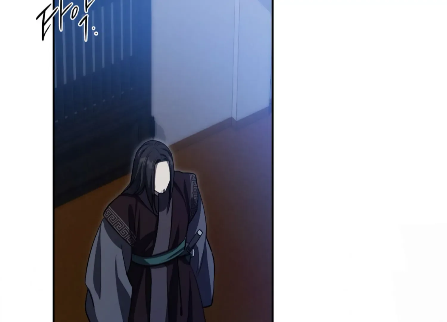 Read The Night When Flowers Fall chapter 56 image 160 on Lezhin