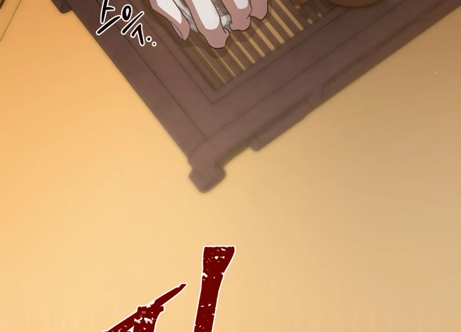Read The Night When Flowers Fall chapter 56 image 50 on Lezhin