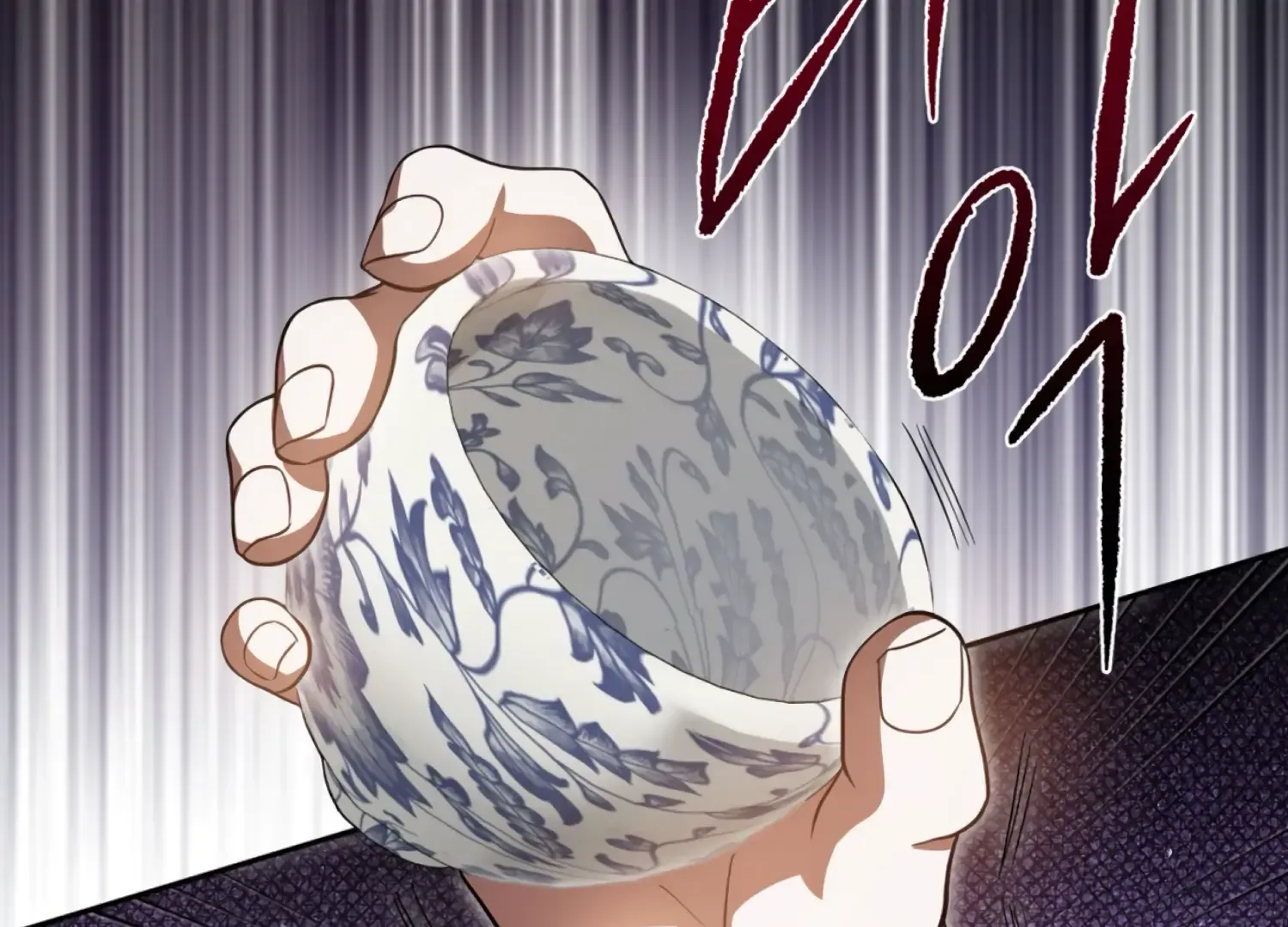 Read The Night When Flowers Fall chapter 56 image 58 on Lezhin