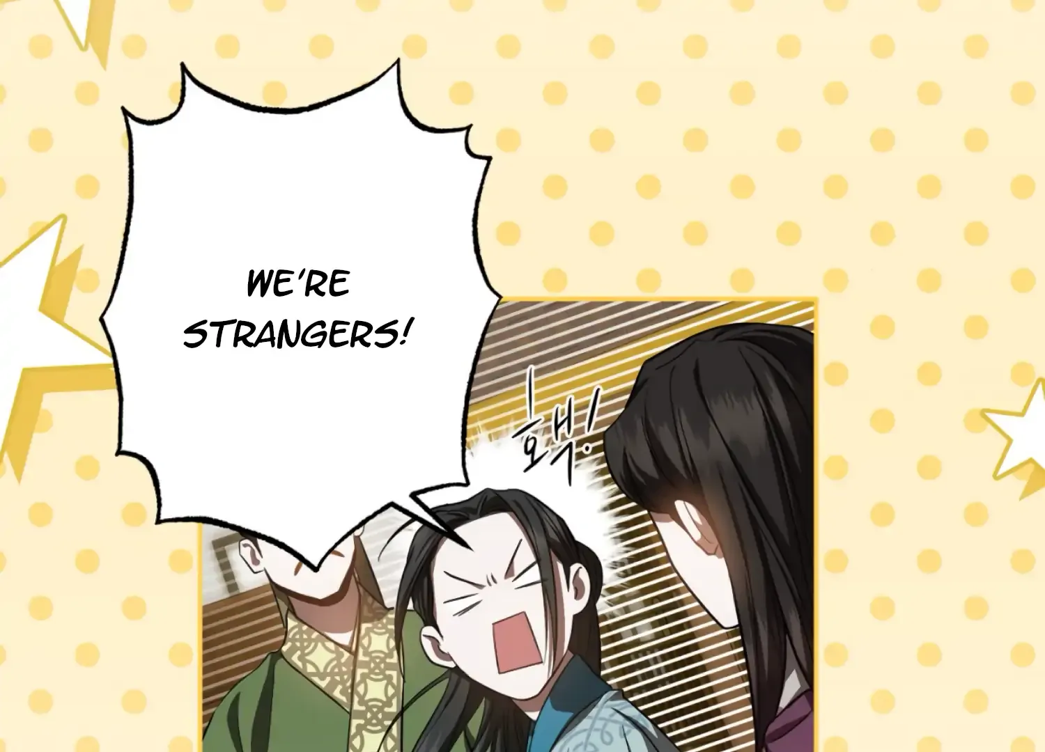 Read The Night When Flowers Fall chapter 56 image 63 on Lezhin