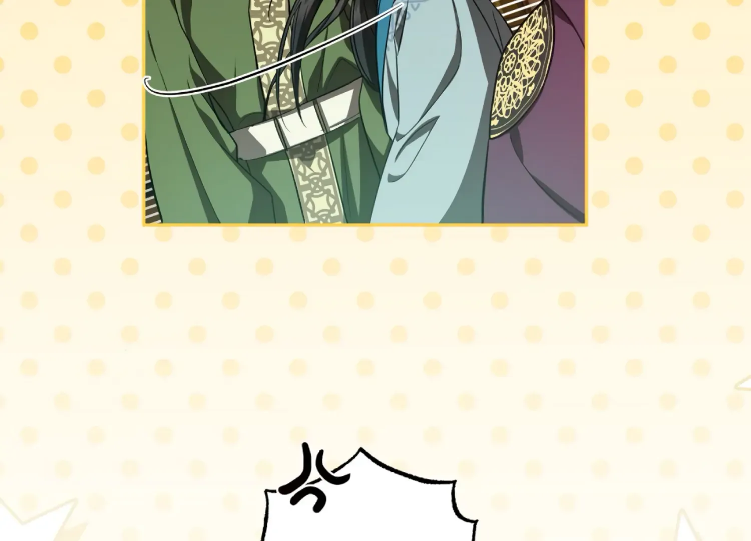 Read The Night When Flowers Fall chapter 56 image 64 on Lezhin