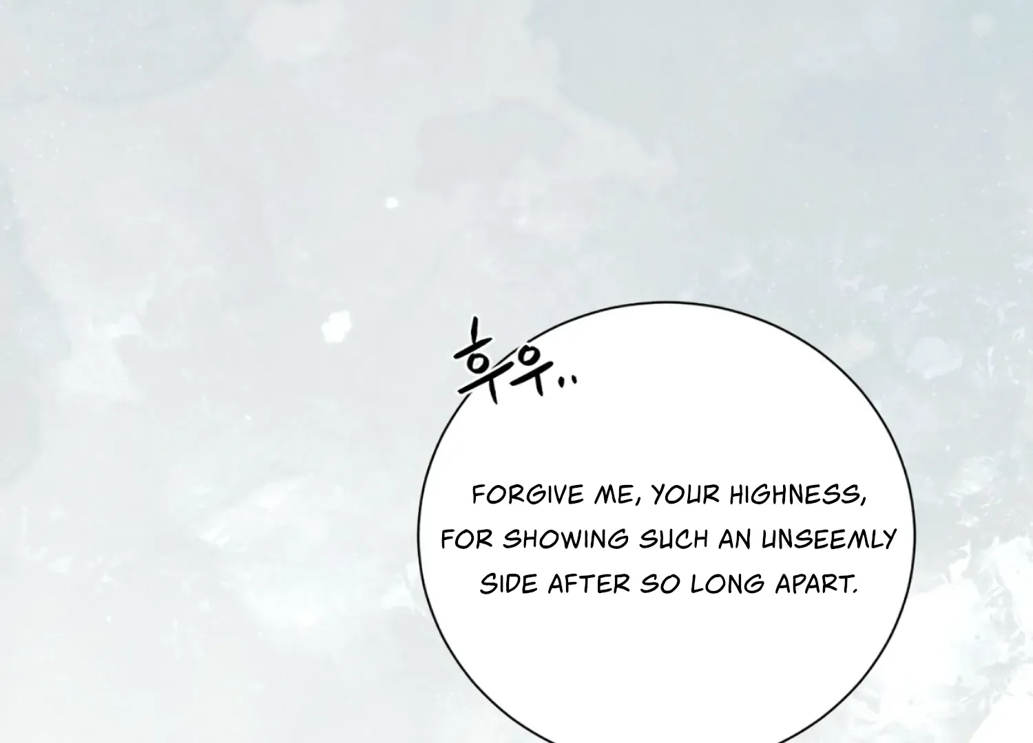 Read The Night When Flowers Fall chapter 56 image 67 on Lezhin