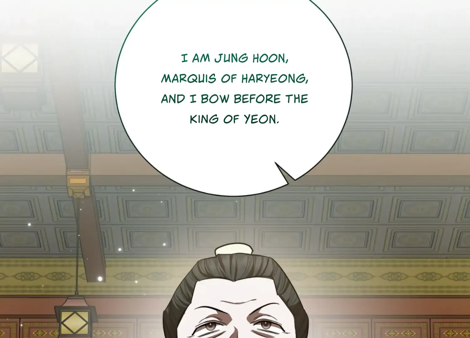 Read The Night When Flowers Fall chapter 56 image 71 on Lezhin