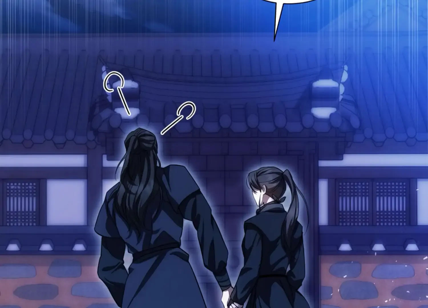 Read The Night When Flowers Fall chapter 57 image 107 on Lezhin