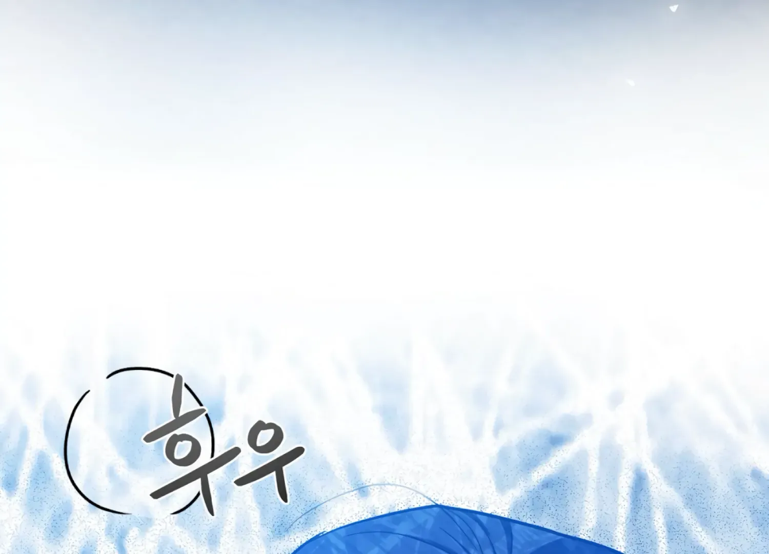 Read The Night When Flowers Fall chapter 57 image 109 on Lezhin