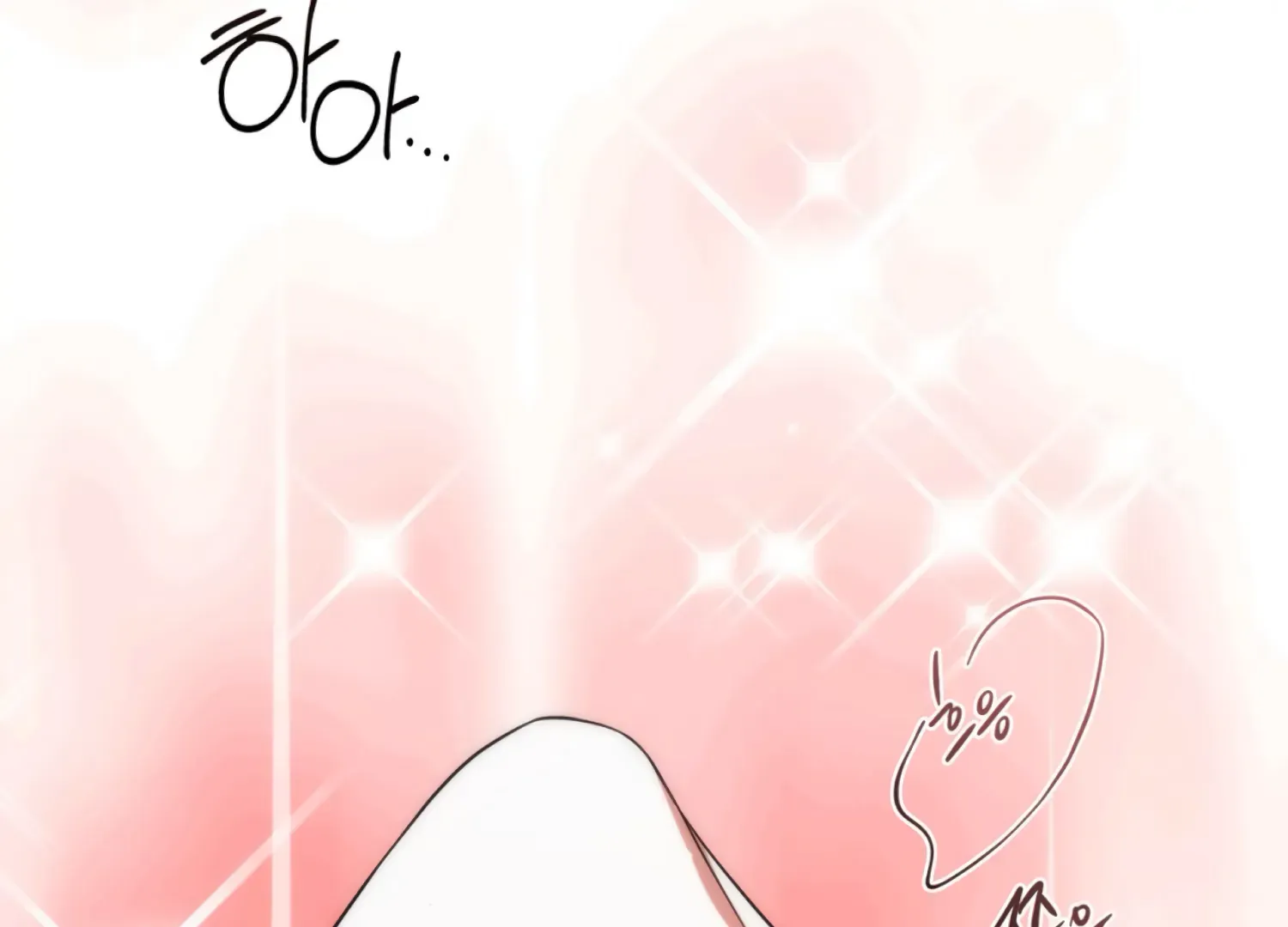 Read The Night When Flowers Fall chapter 57 image 122 on Lezhin