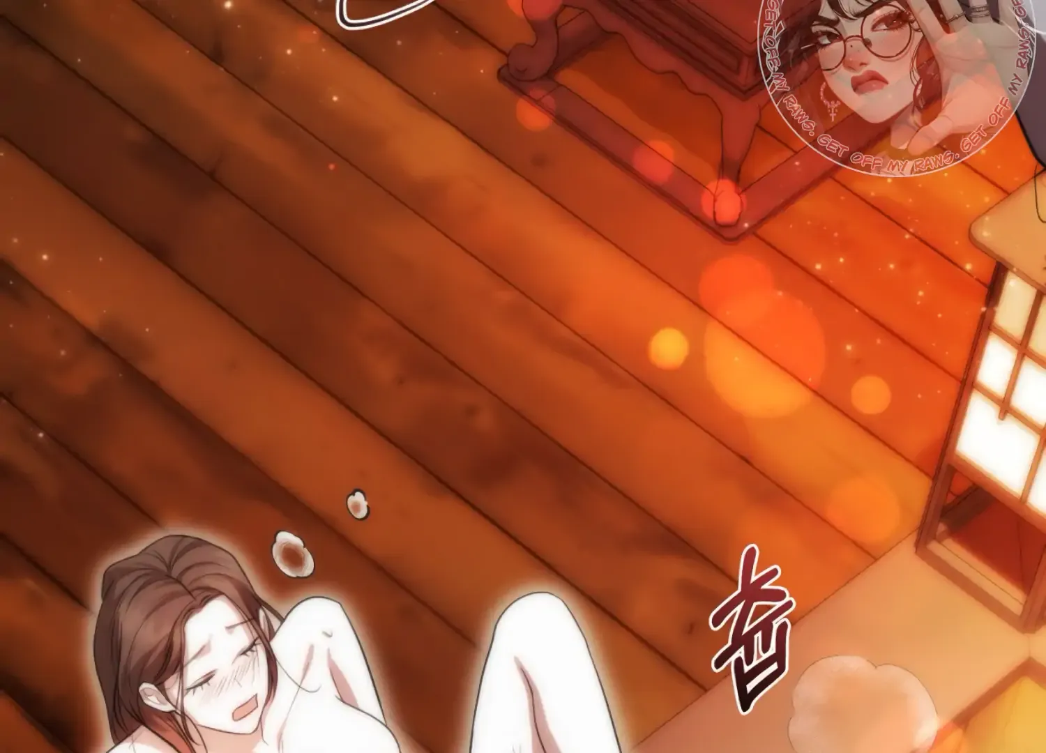 Read The Night When Flowers Fall chapter 57 image 124 on Lezhin