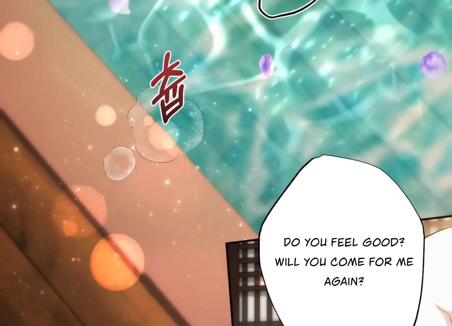Read The Night When Flowers Fall chapter 57 image 127 on Lezhin