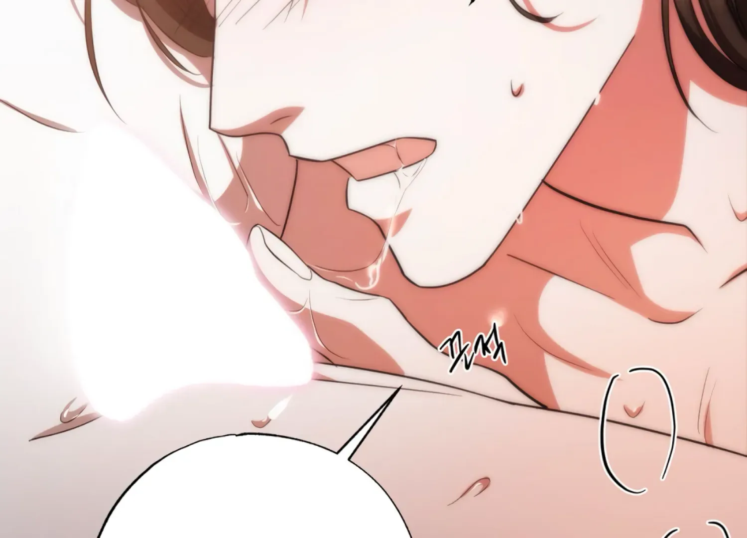 Read The Night When Flowers Fall chapter 57 image 132 on Lezhin