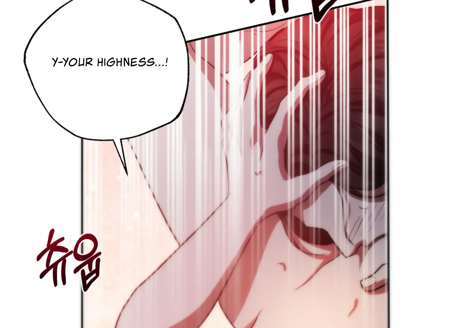 Read The Night When Flowers Fall chapter 57 image 142 on Lezhin