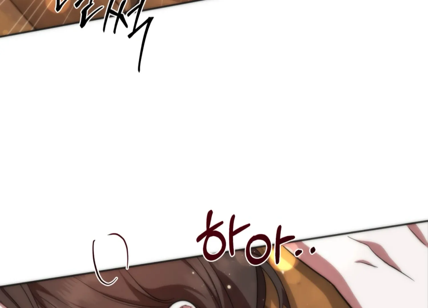 Read The Night When Flowers Fall chapter 57 image 149 on Lezhin