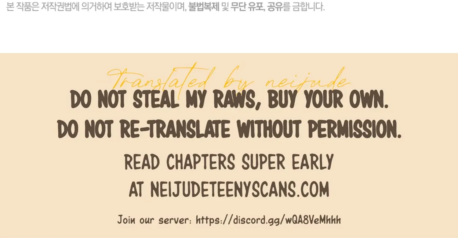Read The Night When Flowers Fall chapter 57 image 186 on Lezhin