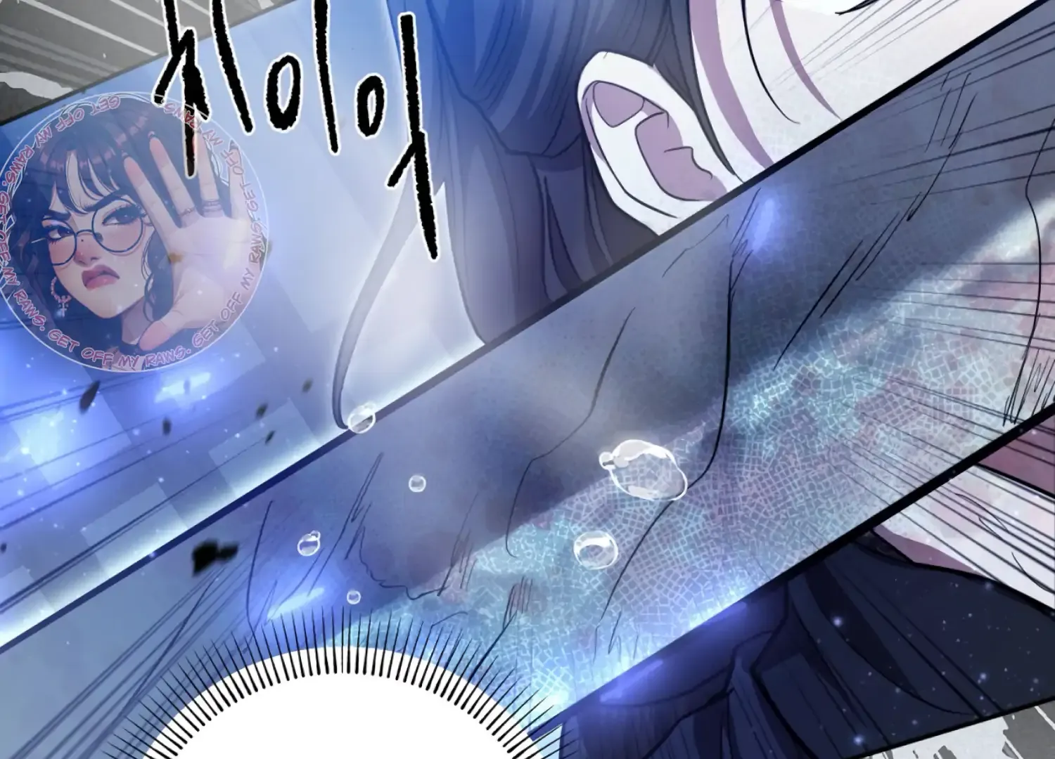 Read The Night When Flowers Fall chapter 57 image 24 on Lezhin