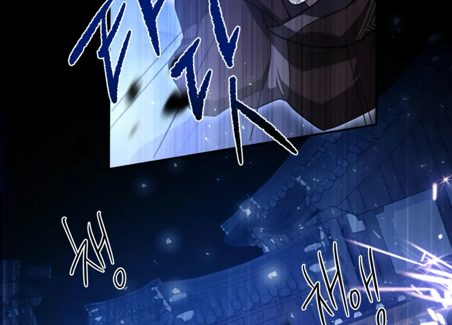 Read The Night When Flowers Fall chapter 57 image 28 on Lezhin