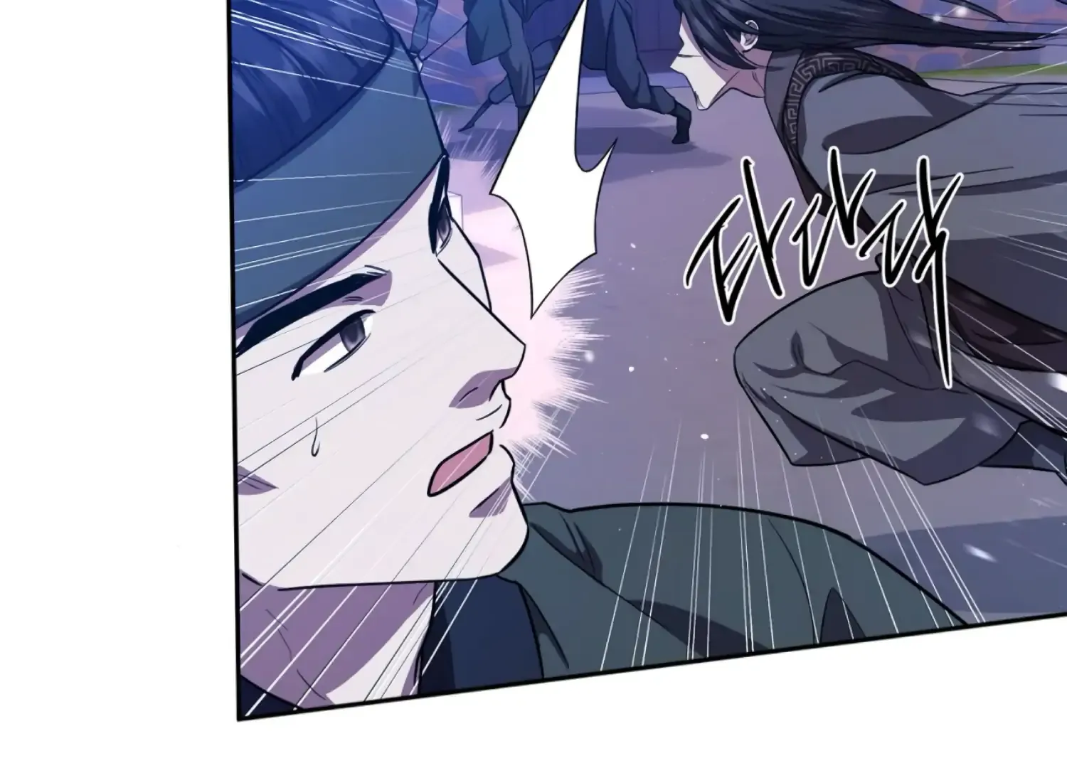 Read The Night When Flowers Fall chapter 57 image 33 on Lezhin