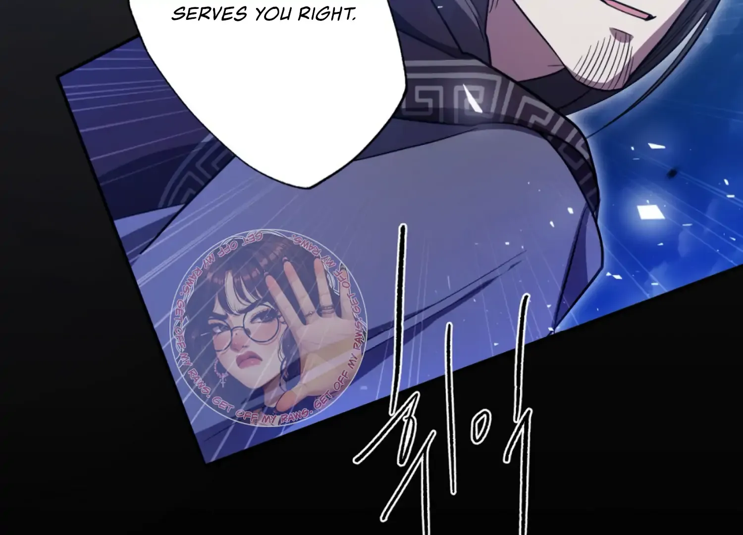 Read The Night When Flowers Fall chapter 57 image 49 on Lezhin
