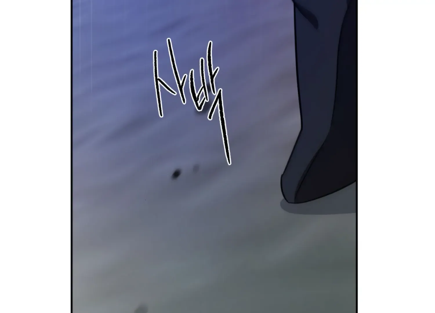 Read The Night When Flowers Fall chapter 57 image 64 on Lezhin