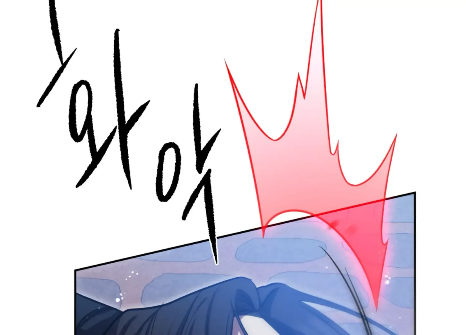 Read The Night When Flowers Fall chapter 57 image 67 on Lezhin