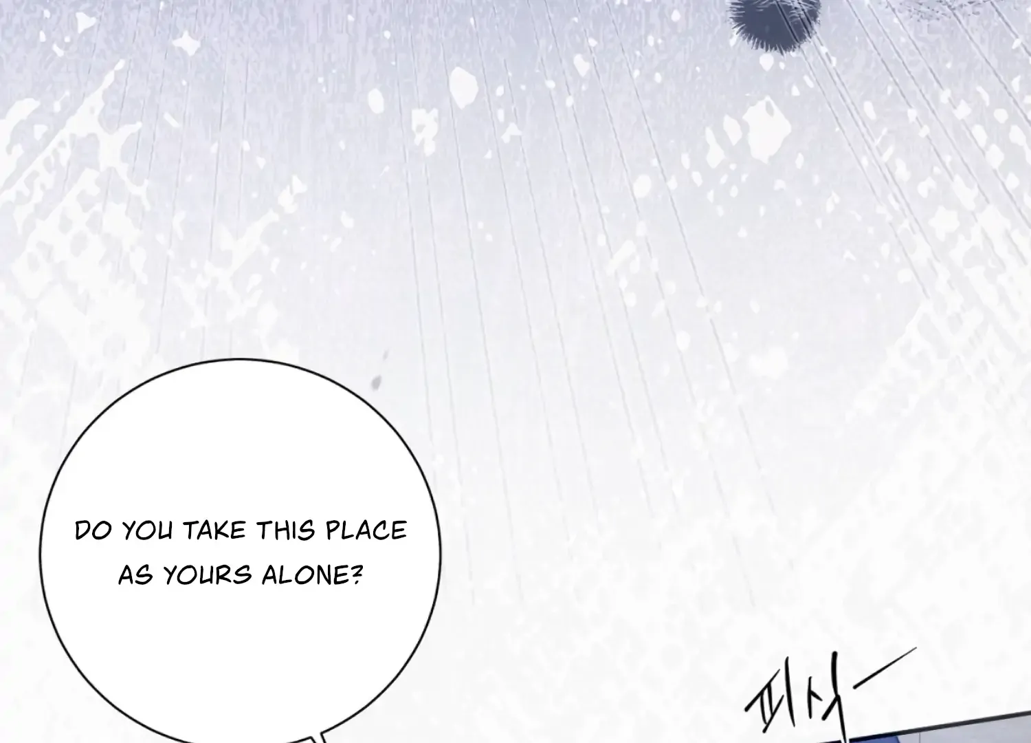 Read The Night When Flowers Fall chapter 57 image 7 on Lezhin