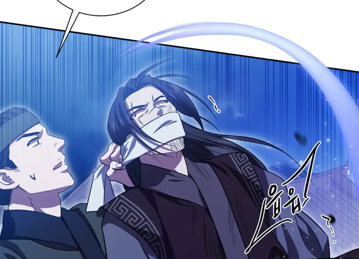 Read The Night When Flowers Fall chapter 57 image 71 on Lezhin