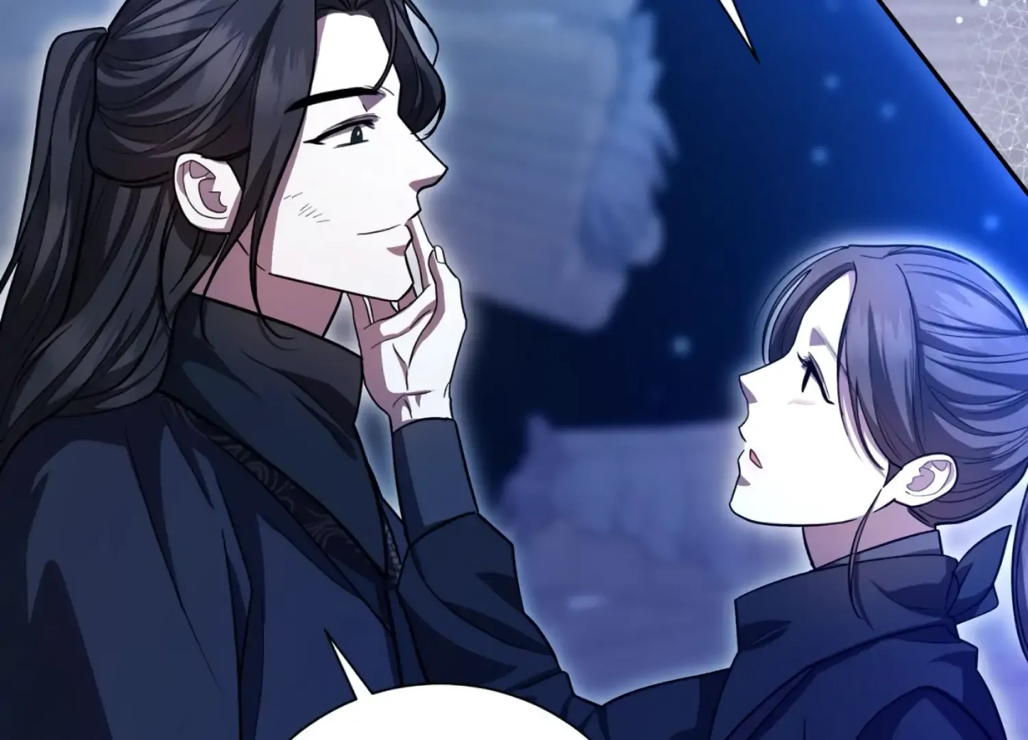 Read The Night When Flowers Fall chapter 57 image 87 on Lezhin