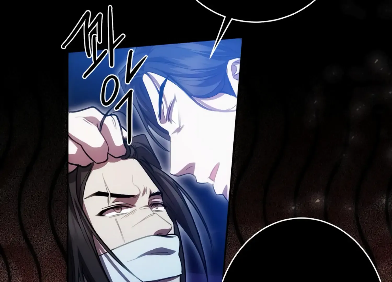 Read The Night When Flowers Fall chapter 57 image 99 on Lezhin