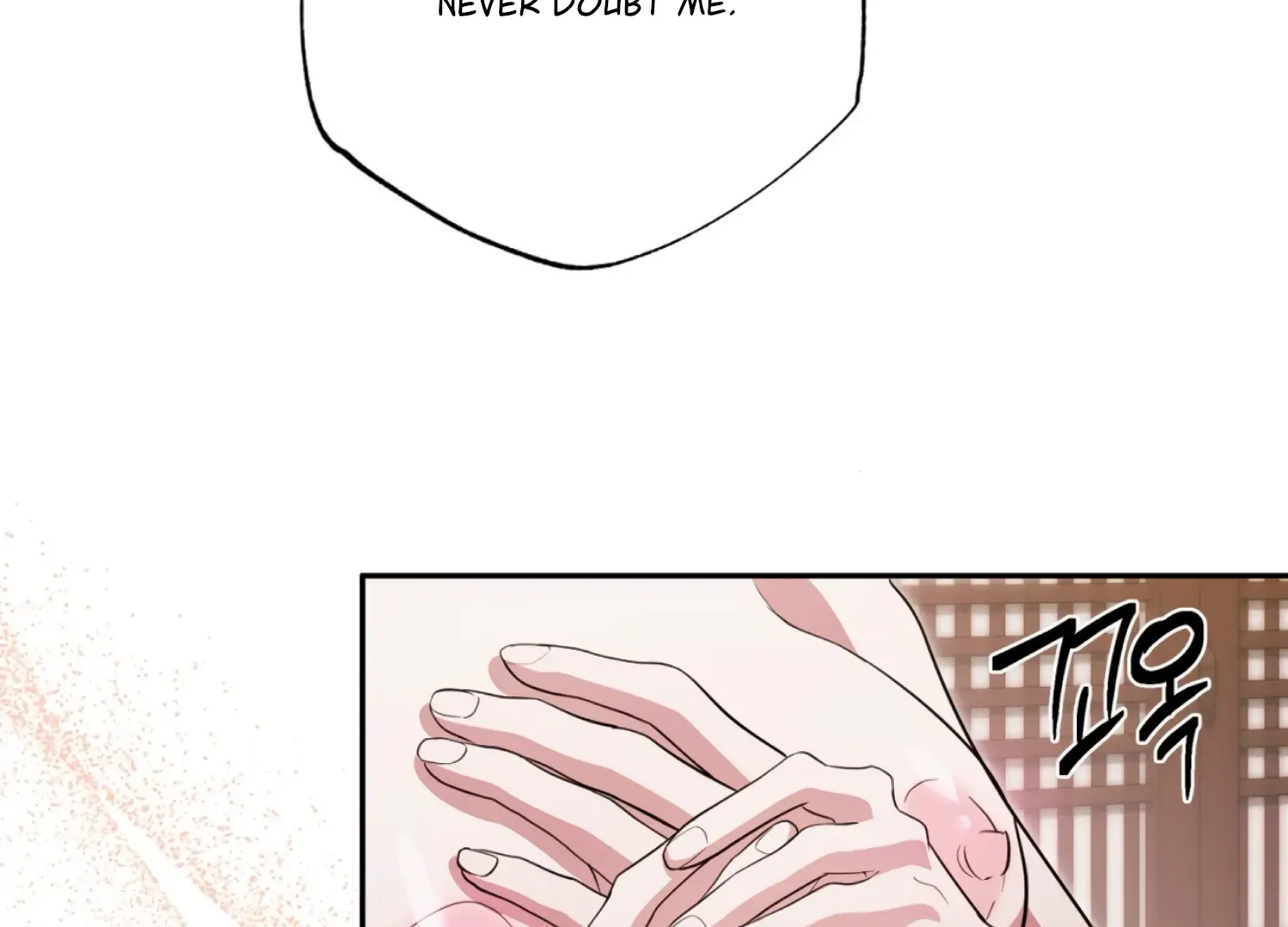 Read The Night When Flowers Fall chapter 58 image 102 on Lezhin
