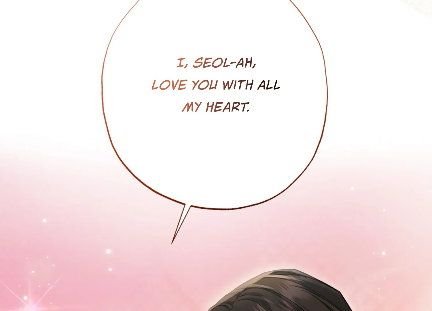 Read The Night When Flowers Fall chapter 58 image 104 on Lezhin