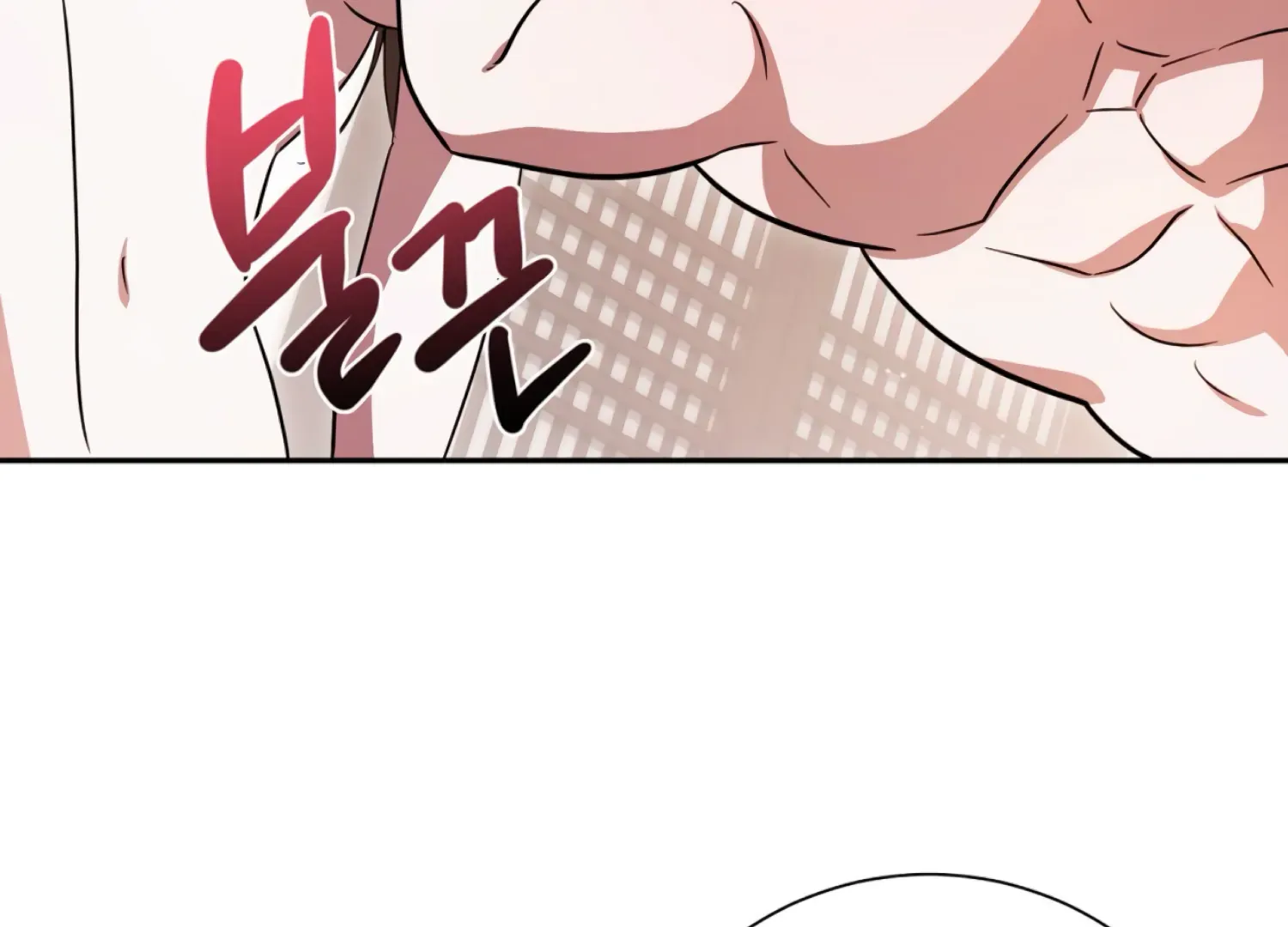 Read The Night When Flowers Fall chapter 58 image 116 on Lezhin