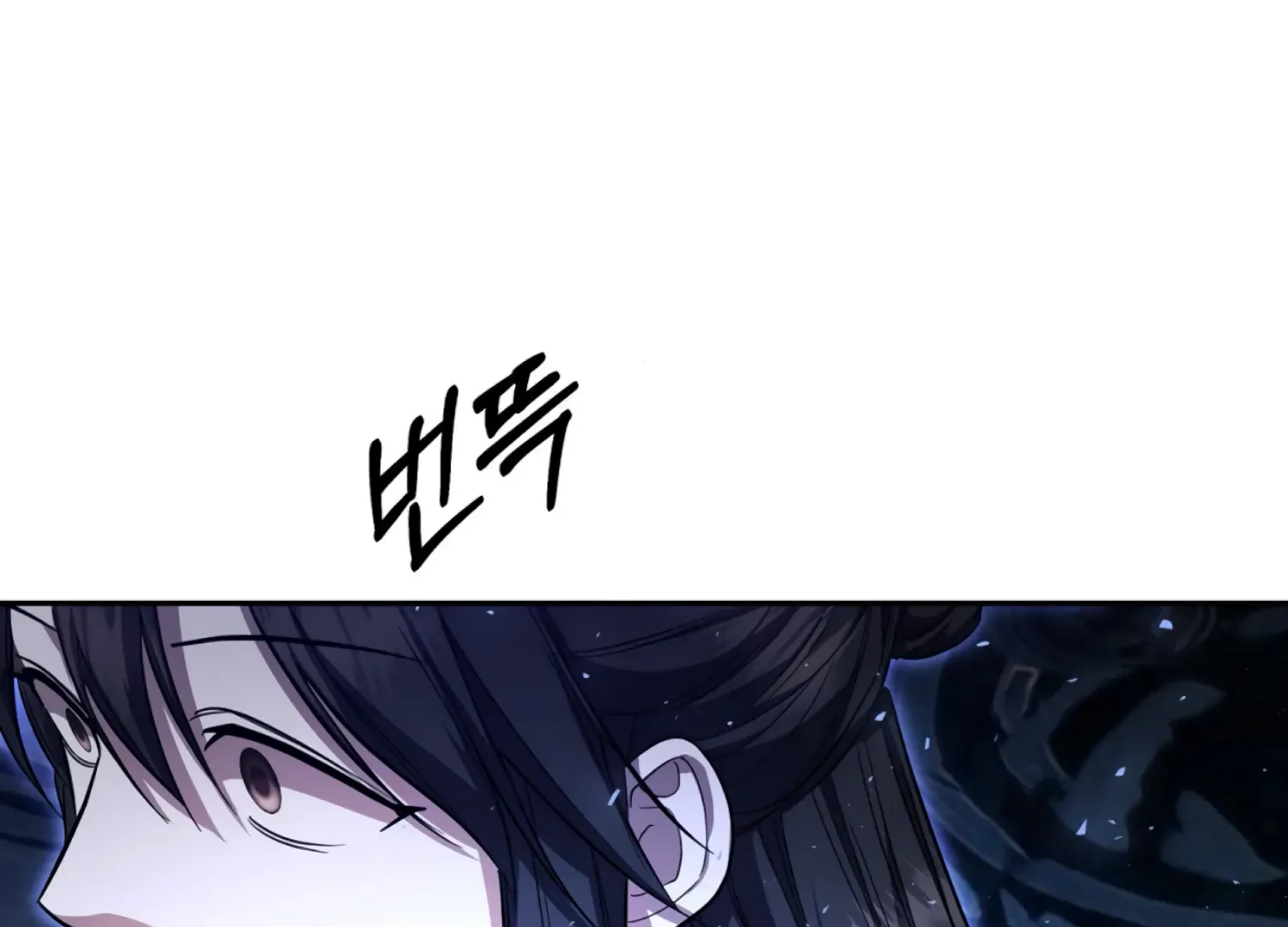 Read The Night When Flowers Fall chapter 58 image 145 on Lezhin