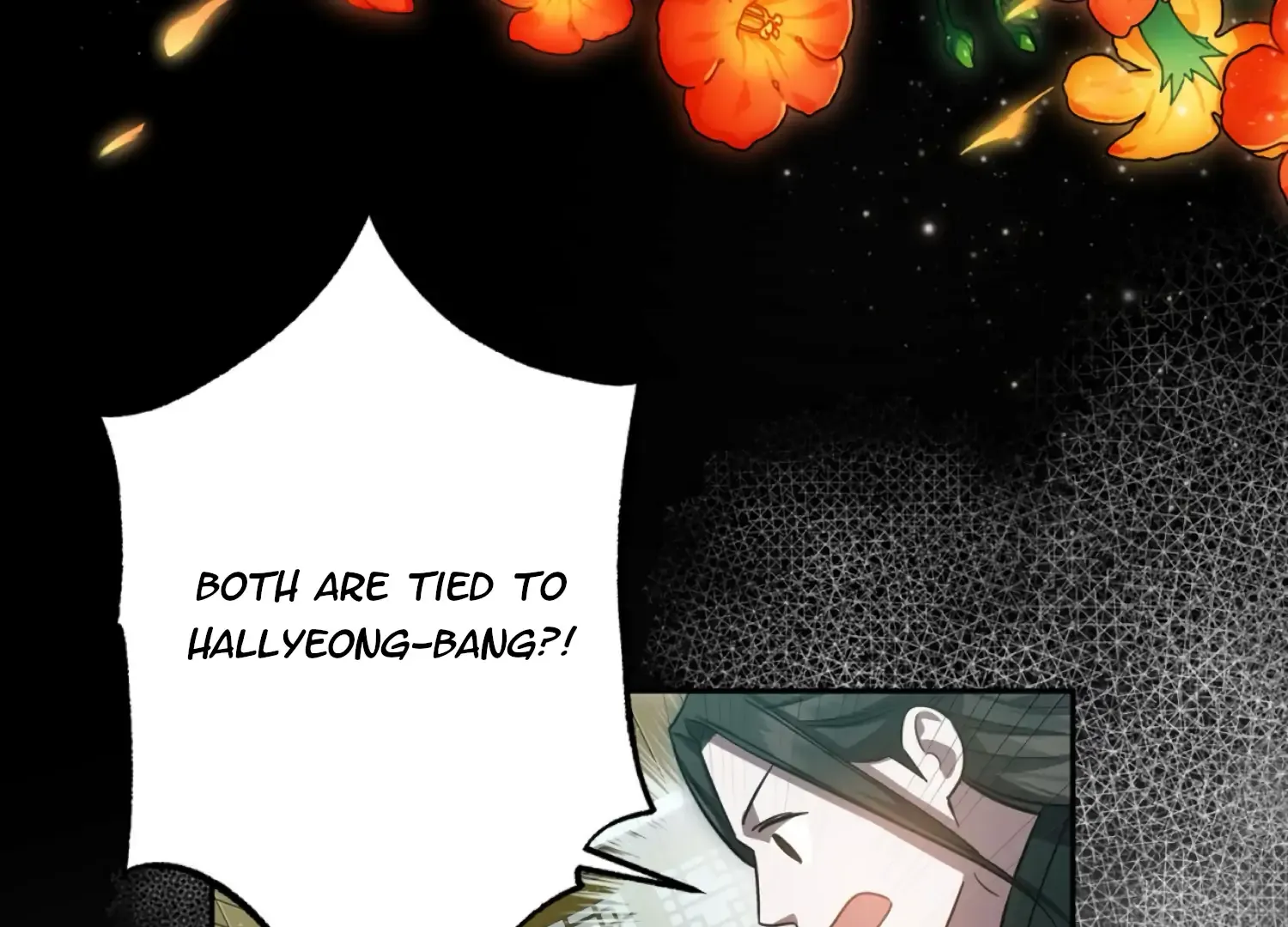 Read The Night When Flowers Fall chapter 58 image 155 on Lezhin