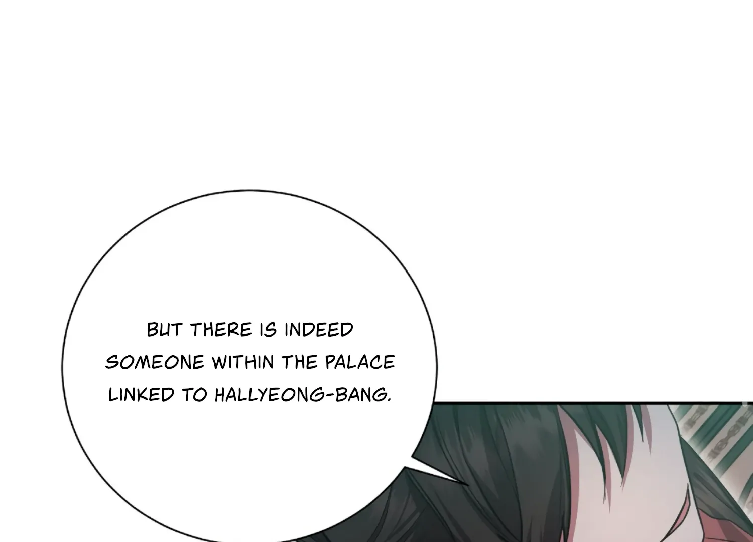 Read The Night When Flowers Fall chapter 58 image 158 on Lezhin