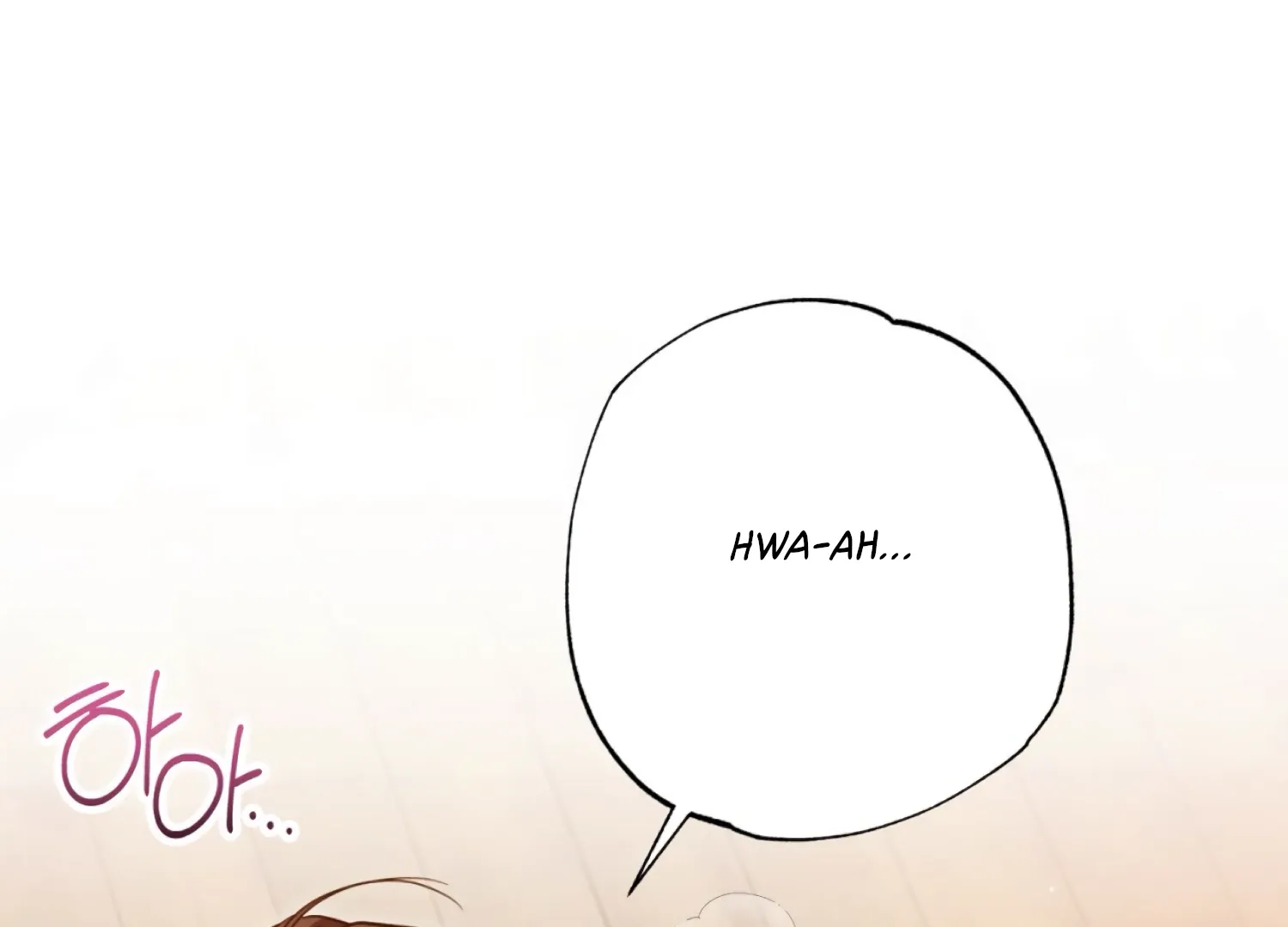 Read The Night When Flowers Fall chapter 58 image 16 on Lezhin