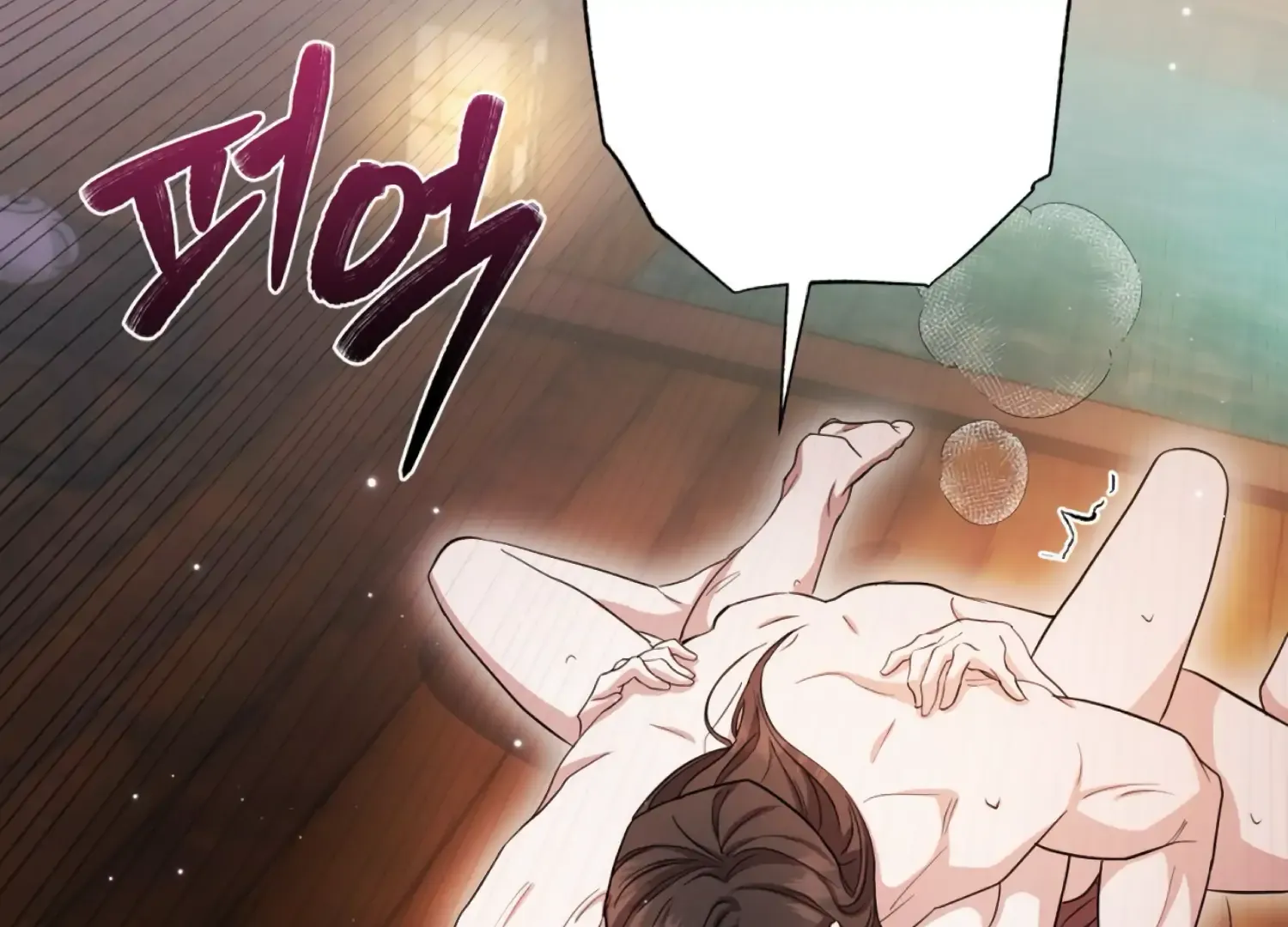 Read The Night When Flowers Fall chapter 58 image 22 on Lezhin