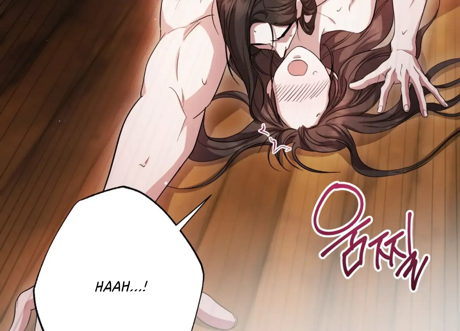 Read The Night When Flowers Fall chapter 58 image 23 on Lezhin