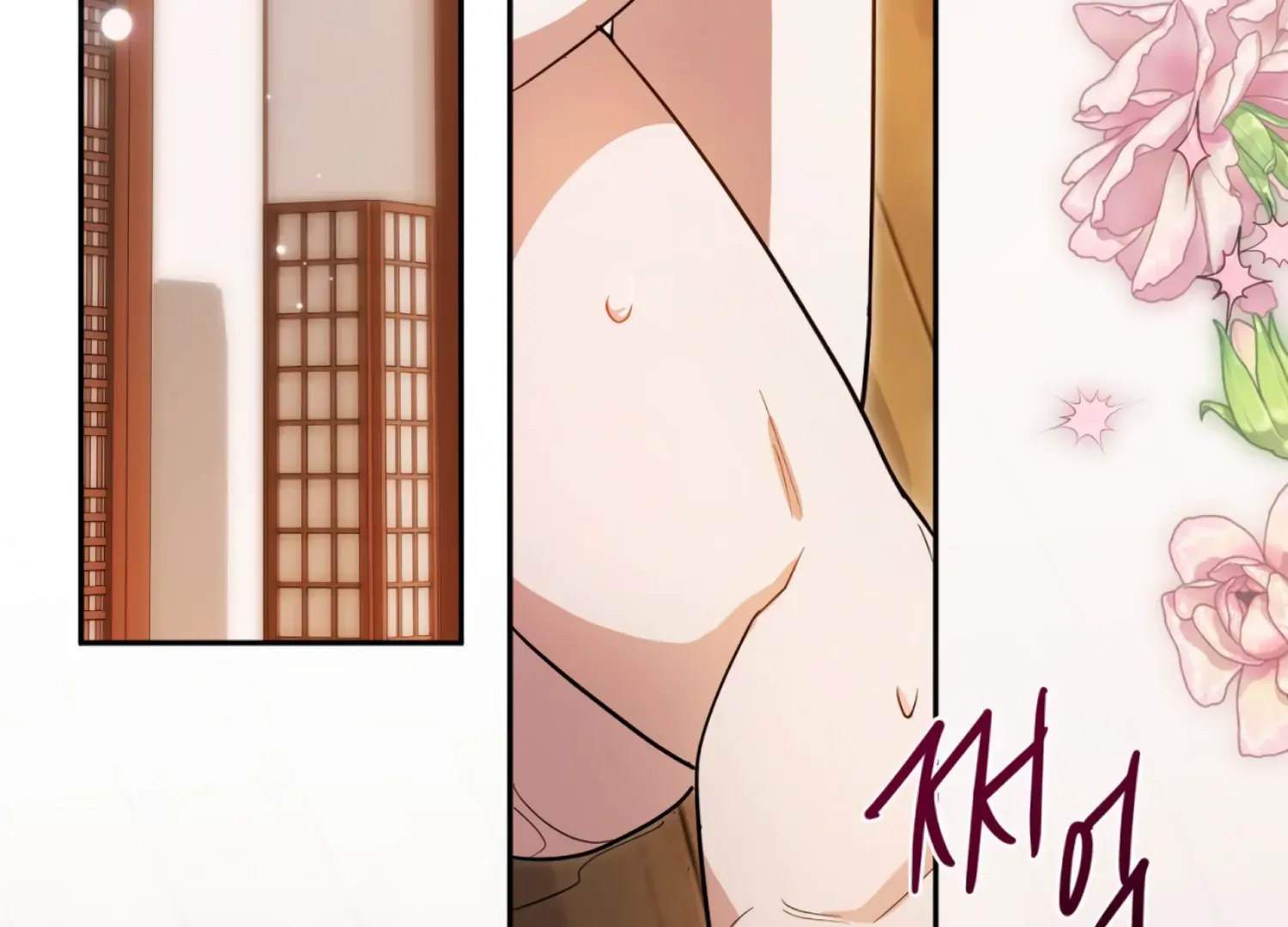 Read The Night When Flowers Fall chapter 58 image 3 on Lezhin