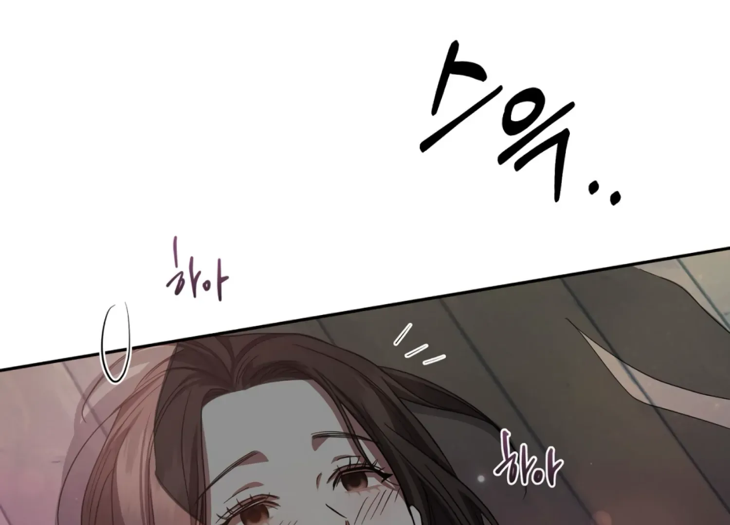Read The Night When Flowers Fall chapter 58 image 33 on Lezhin