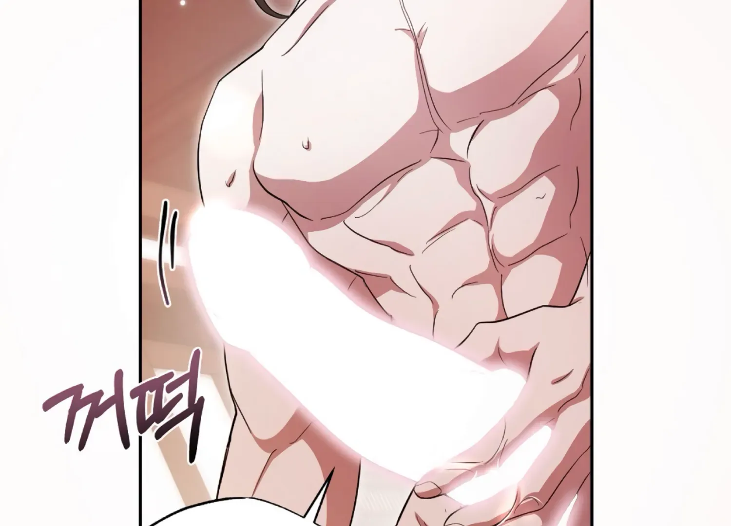 Read The Night When Flowers Fall chapter 58 image 36 on Lezhin