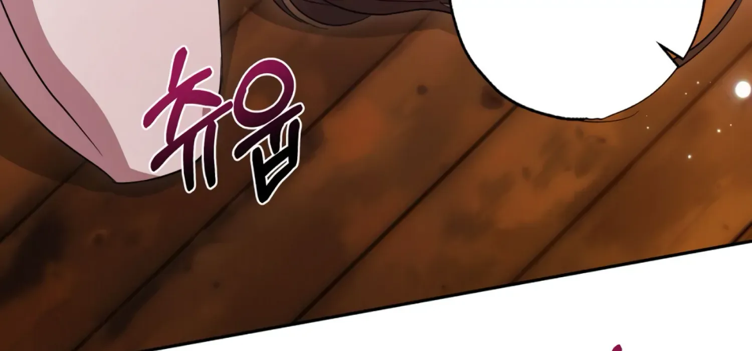Read The Night When Flowers Fall chapter 58 image 46 on Lezhin