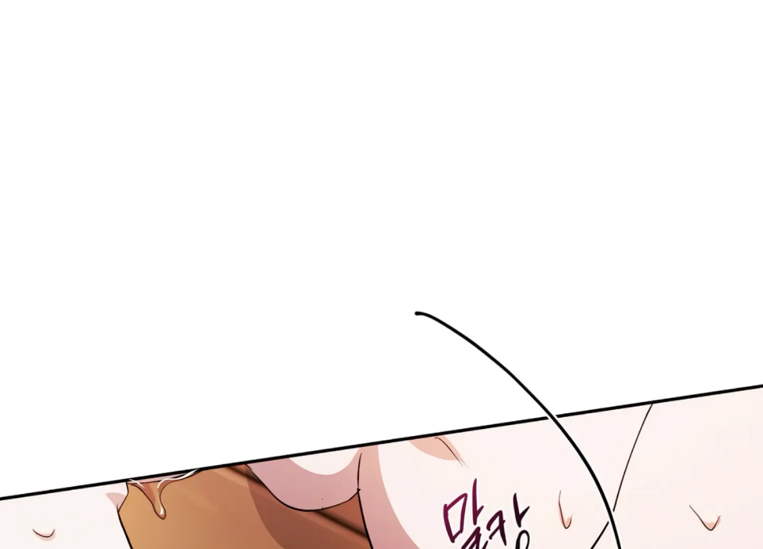 Read The Night When Flowers Fall chapter 58 image 48 on Lezhin