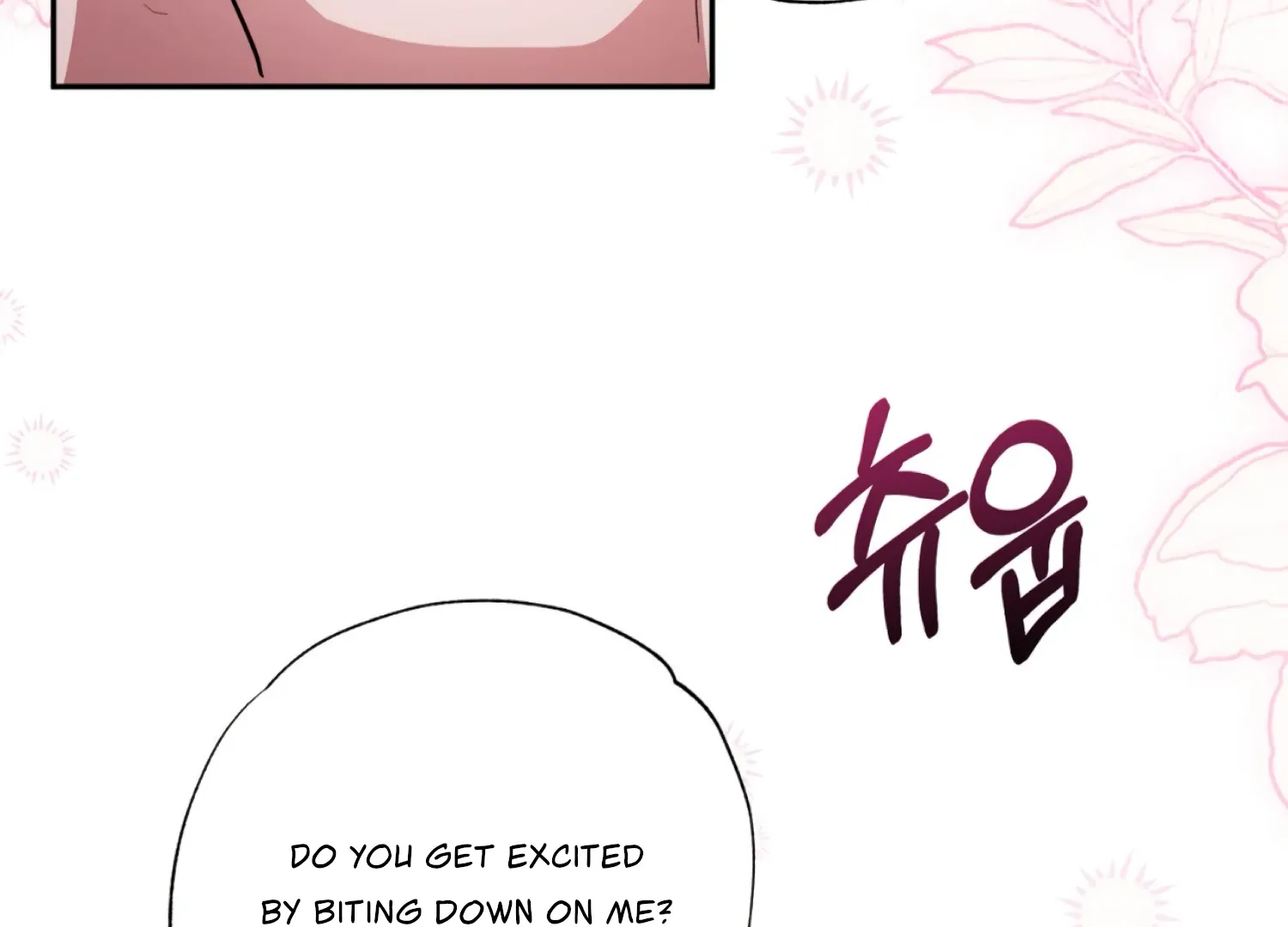 Read The Night When Flowers Fall chapter 58 image 53 on Lezhin