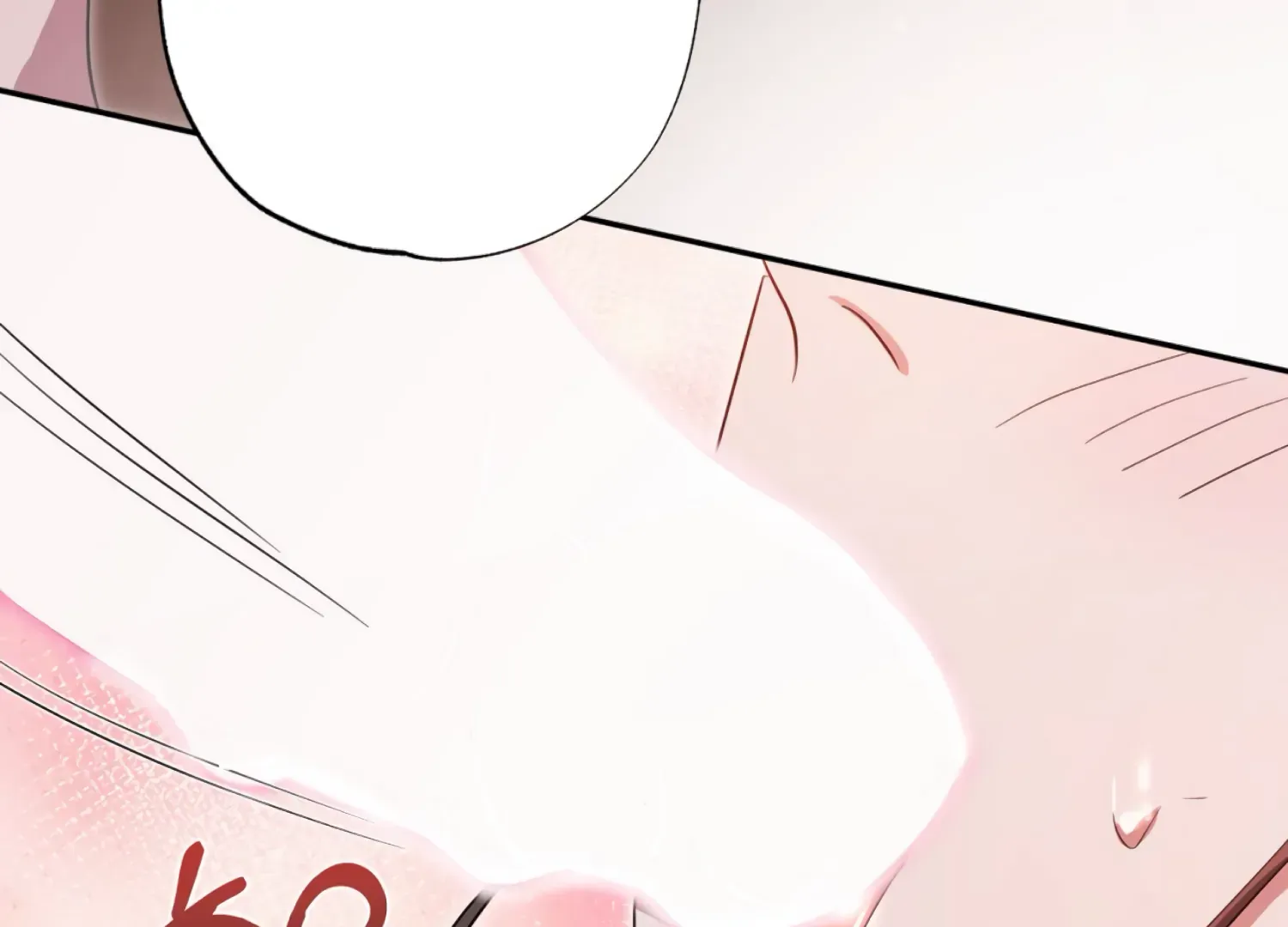 Read The Night When Flowers Fall chapter 58 image 72 on Lezhin