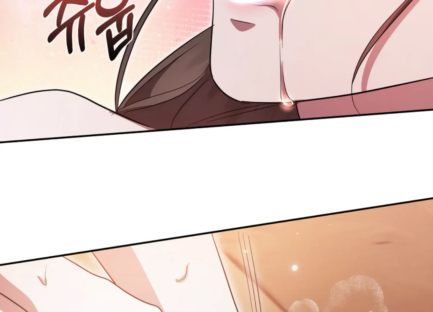 Read The Night When Flowers Fall chapter 58 image 73 on Lezhin