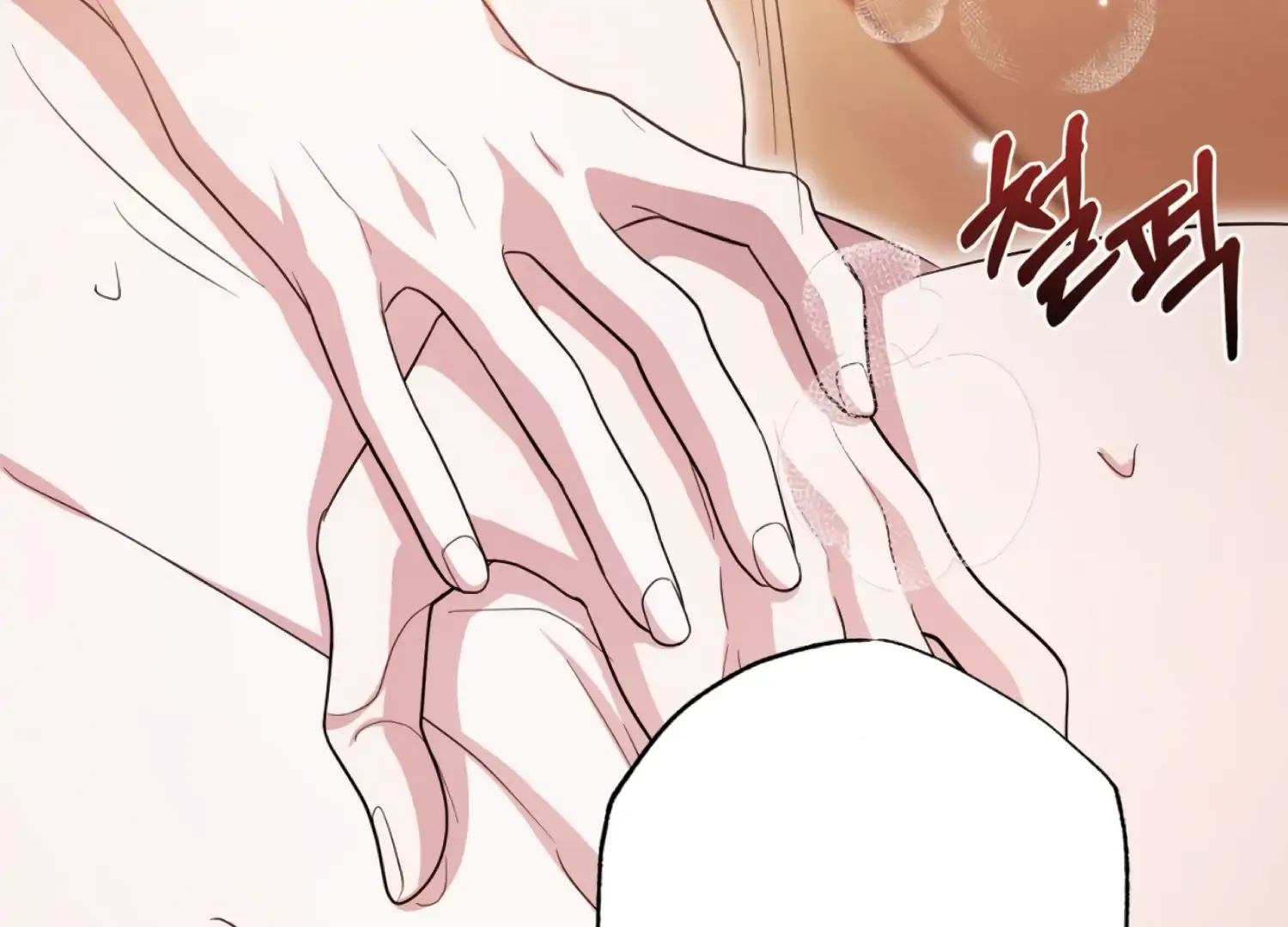 Read The Night When Flowers Fall chapter 58 image 74 on Lezhin